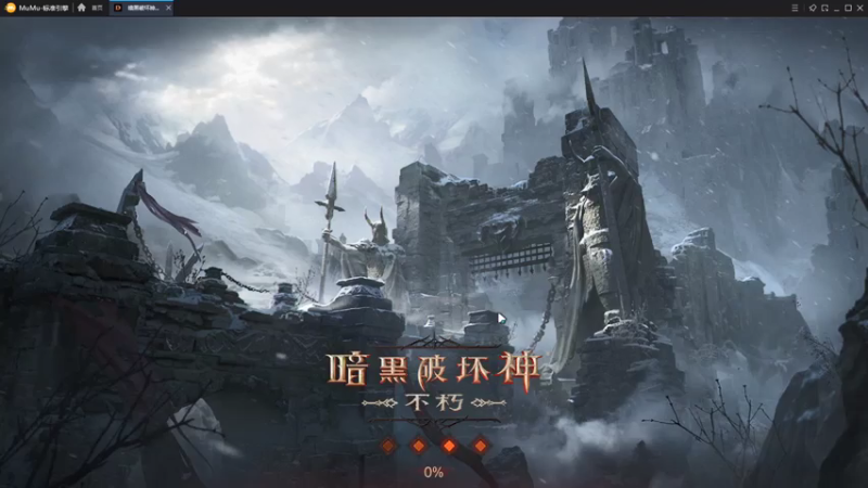 【2021-07-19 05点场】ME曹：国服第一豆角肝巅峰