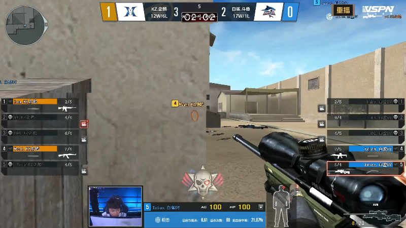 我在斗鱼看穿越火线运营团队直播穿越火线