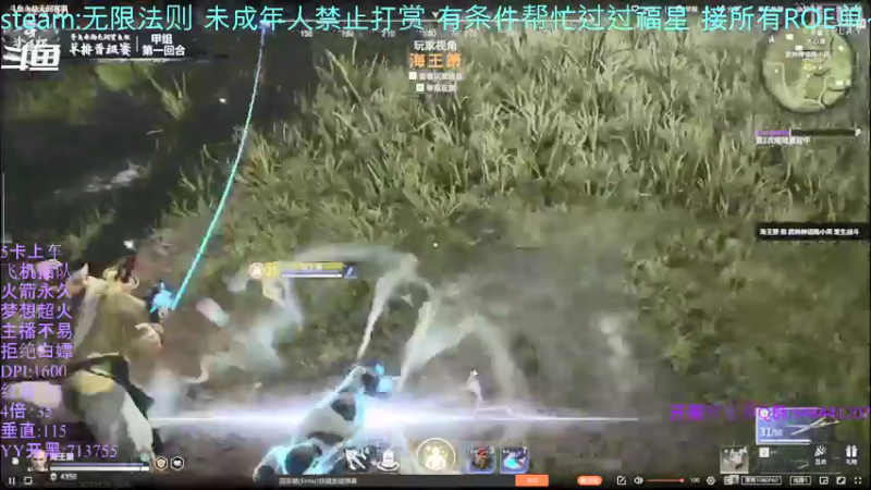 【2021-07-20 23点场】你我总会遇见：直播：萌新的第N天~