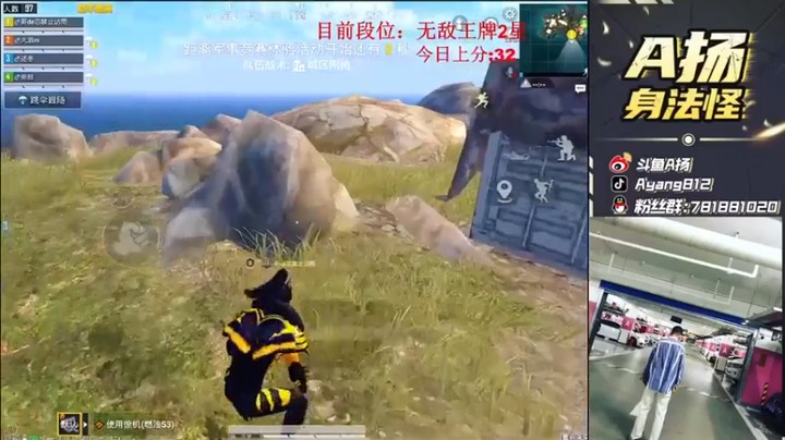 【A扬丷】10杀吃鸡，这是给我匹配了一个人机队友吗