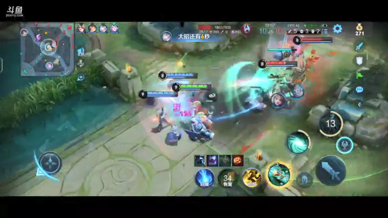 【2021-07-20 14点场】深圳DYG易峥：巅峰永无止境！！