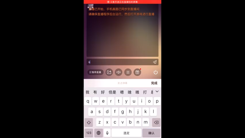 【2021-07-20 20点场】教练JoKer：LOL手游，最近玩玩蔚