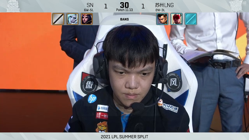 2021LPL夏季赛-常规赛-SNvsLNG-0721-3
