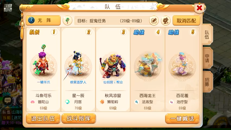 【2021-07-17 15点场】雪上喝可口可乐：梦幻般的好玩