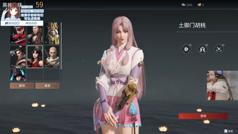 【2021-07-20 23点场】衣服ovo：服服：终究还是错付了