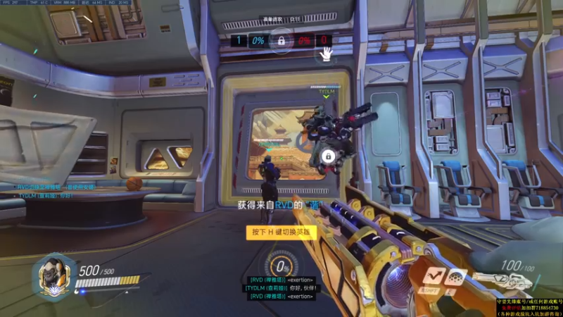 【2021-07-21 00点场】训练把场机器人：机器人：全能主T