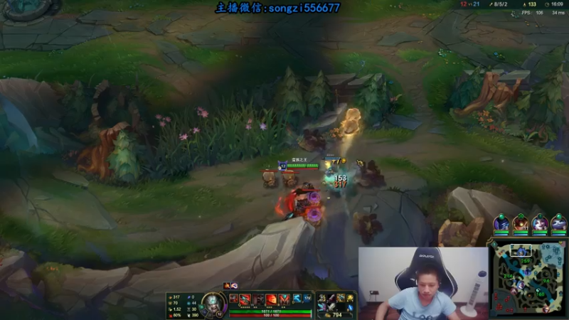 【2021-07-21 03点场】douyu丶松子：蛮王：版本T0 选到=包赢