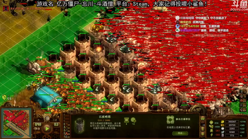 【2021-07-20 21点场】荣耀洋洋：【洋洋】小众，独立，单机游戏！
