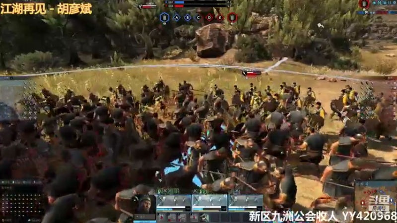 全战竞技场2