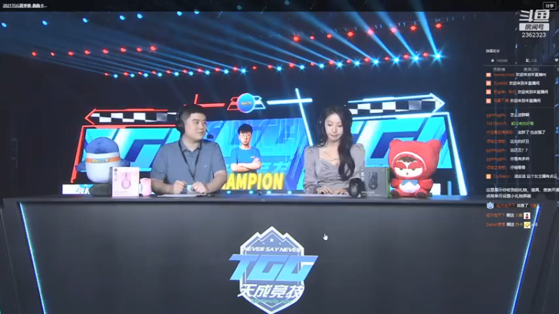 【2021-07-21 14点场】DY主演：pad+五指练习开始