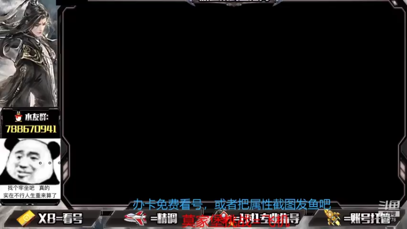 【2021-07-20 15点场】罗明哥你别捶我啊：听说你很勇嘛，来上我的车