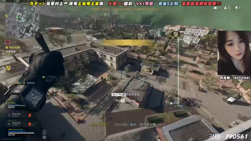 【2021-07-21 03点场】鹿nana才不是个憨憨呐：˙Ꙫ˙ 打游戏要开开心心的~