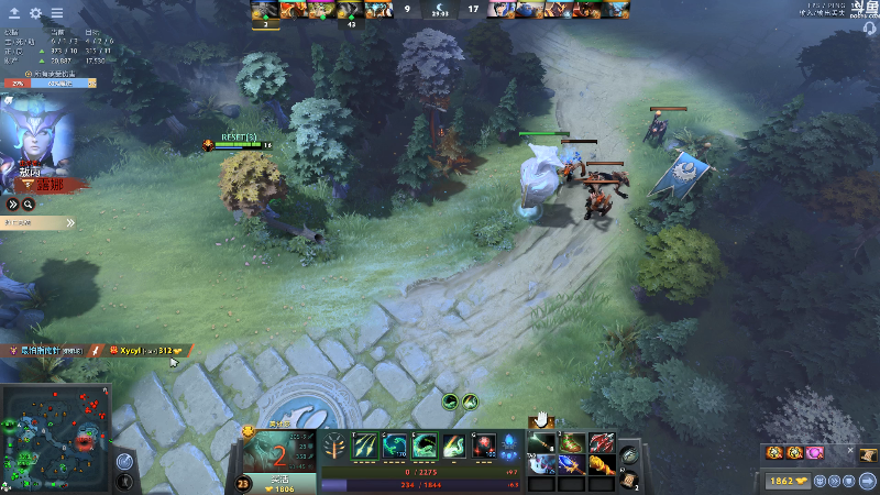 【DOTA2】龚建ZSMJ的精彩时刻 20210721 21点场