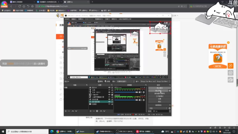 【2021-07-20 15点场】我有吾王之命：【吾王】游牧城市-十年脑血栓的建筑天才