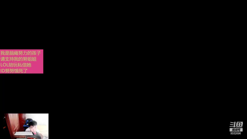【2021-07-20 13点场】LEN冷静：谢谢用户80625566