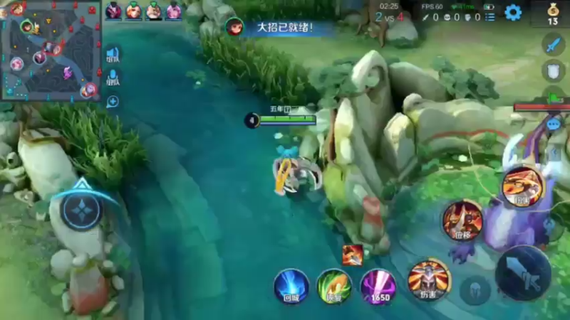 输出爆炸元芳