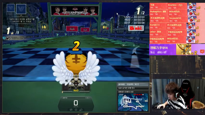 【2021-07-21 15点场】AMG小牧：练练V1~嘿嘿