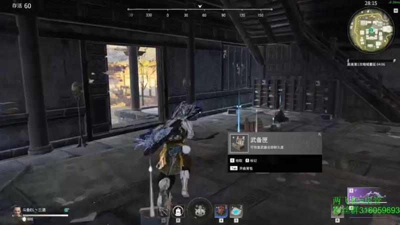 【2021-07-19 19点场】三酒OuO：单排击杀榜第一 ^ ^