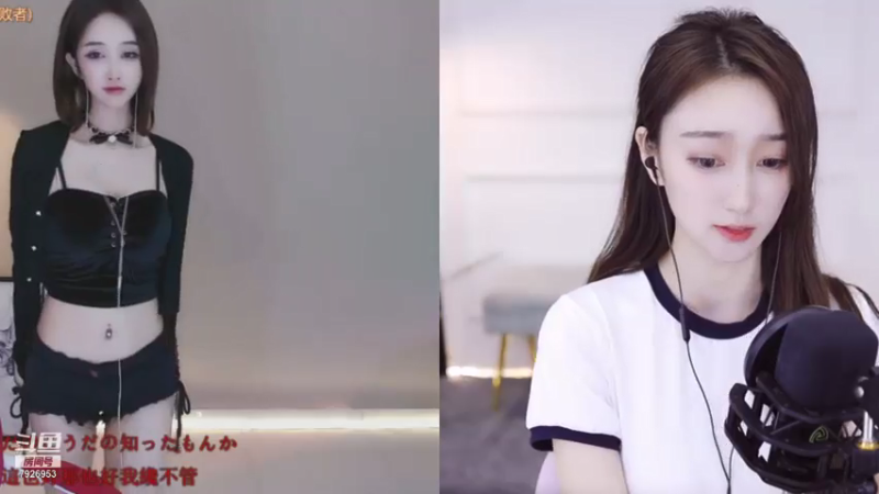 【喵喵子呐 舞蹈】07-20 23:05