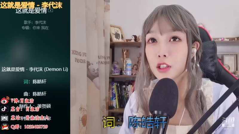 【2021-07-20 22点场】百变姑姑肖淑洁：淑洁:做个快乐的人