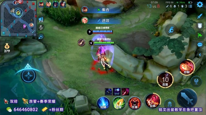 废物队友带不动啊