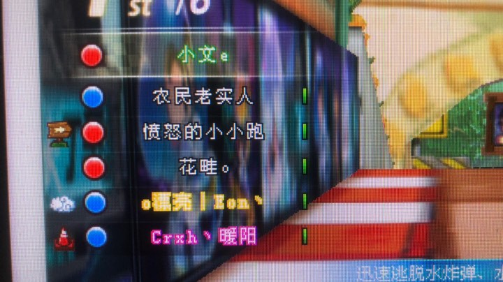 倒数第二个