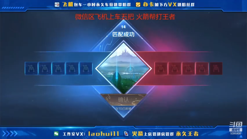 【A老回】25-0-0，一个不多一个不少，正好25
