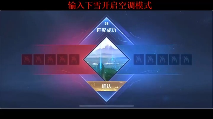 【BLUE呀丶】7-3-7我不要你夸我流批，我想要你叫我宝贝