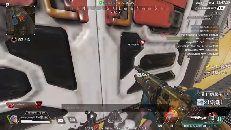 【2021-07-19 13点场】Jusley：【Jusley·老贾】