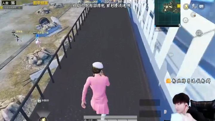 【Dy合群】22杀吃鸡，单人四排必须要装备精良，毕竟是要1打4