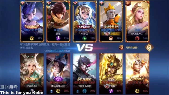 【林蒙m】7-5亚瑟，慢慢逆转局势，翻盘胜利