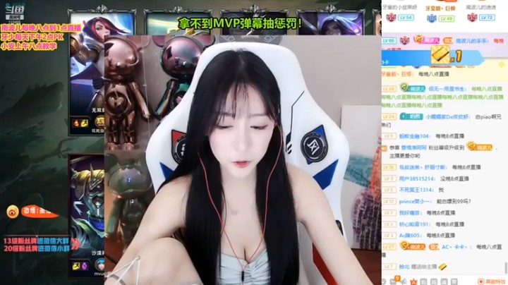 【南波儿大魔王丶】9-3艾克，一群大佬，抢个头真不容易啊