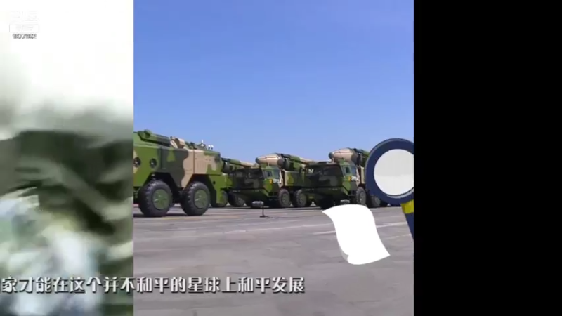 【2021-07-21 03点场】每日点兵Top：F22逼太紧，J20该如何反击？