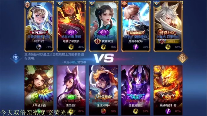 【骚白全能秀】9-0守约，没人能从我的枪下逃走！！