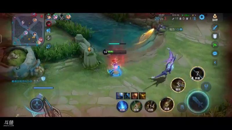 【2021-07-20 18点场】深圳DYG易峥：巅峰永无止境！！