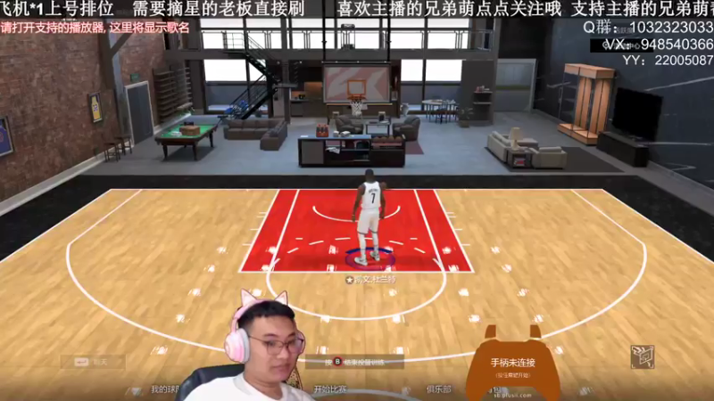 【2021-07-20 19点场】KC丶甜瓜：单排战神：2K艺术家！