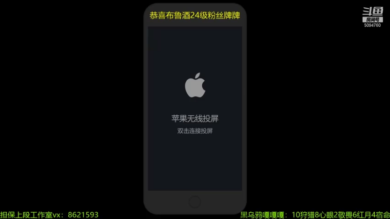 【2021-07-21 19点场】青鸾少年云天河：巅峰小号冲第一，双号前十！