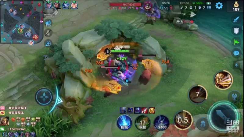 【2021-07-21 00点场】亚瑟王丶Z：传下去！亚瑟王准备去1900玩了