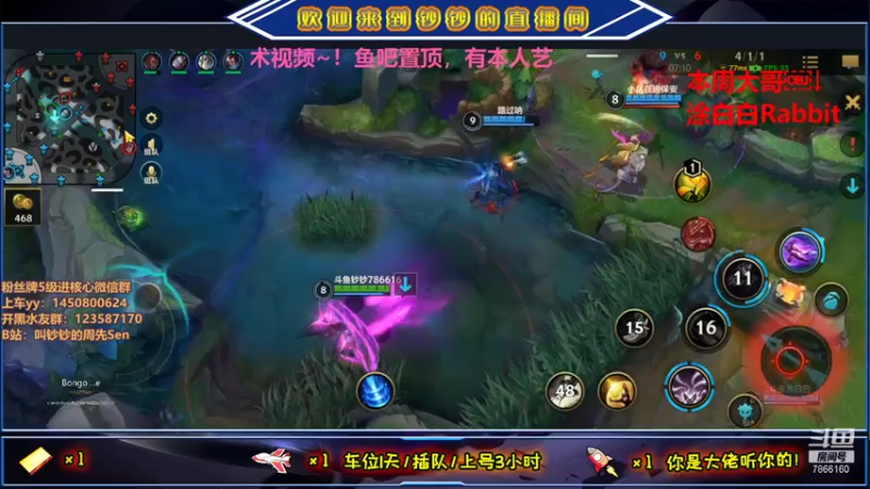 【2021-07-20 21点场】叫钞钞的周先Sen：钞钞：我你来形容温柔。