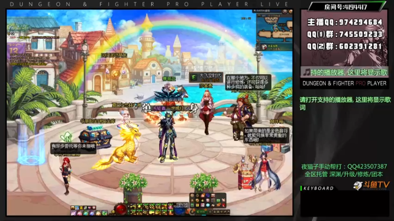 【2021-07-20 23点场】王大枪v：王大枪 灯管 无伤 擂台双杀