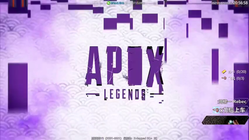 【2021-07-17 20点场】Jusley：【Jusley·老贾】