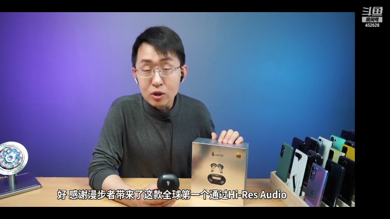 【数码科技】科技美学中国的精彩时刻 20210721 02点场