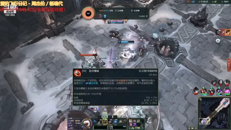 【2021-07-19 20点场】一只吃鱼妹：认真躺赢的鱼仔