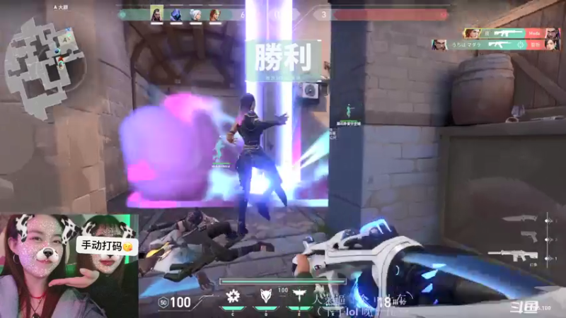 【2021-07-20 20点场】swichss：没有感情的游戏机