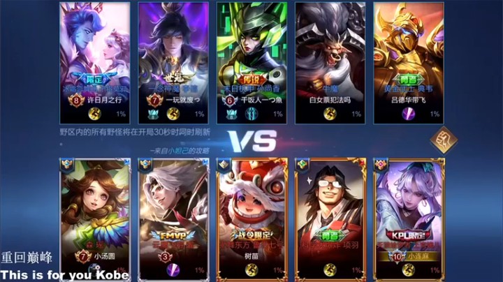 【林蒙m】10-5上官婉儿，K头我是专业的