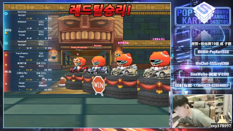 【2021-07-20 22点场】Popkartsss：【SSS】你乖吗我很乖的