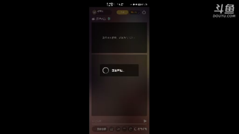 【2021-07-20 11点场】威猛tt：单骠独饮去打野 ！