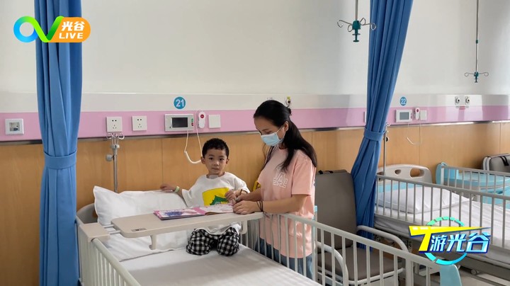 第五十四周T游光谷之省妇幼光谷院区0721