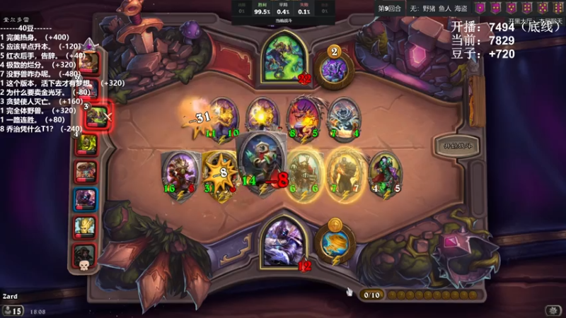 【2021-07-21 18点场】zard1991：zard1991