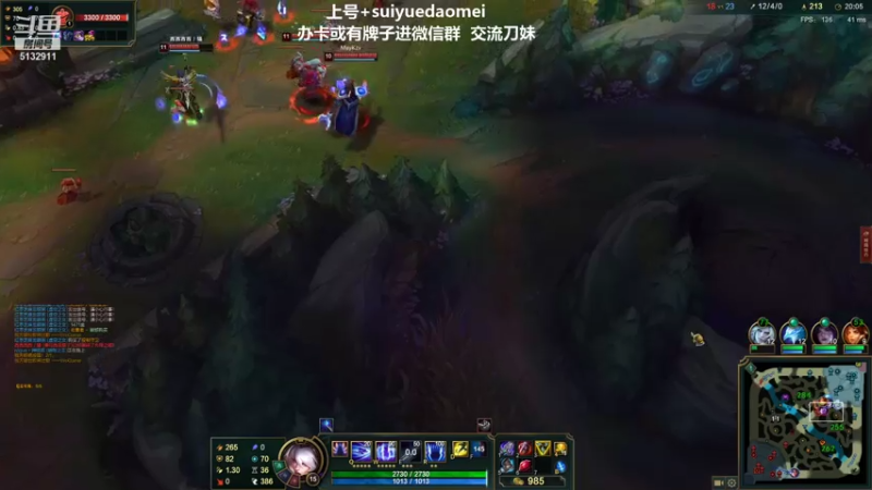 【2021-07-21 01点场】岁月刀妹QAQ：刀妹细节教学  有手就行